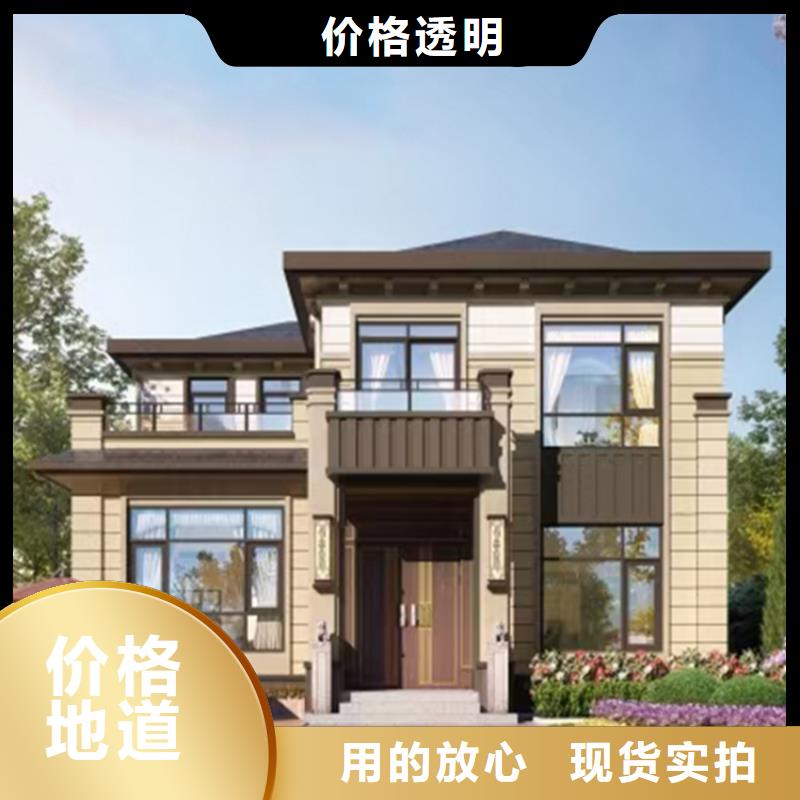 轻钢别墅_轻钢房屋厂家工艺先进