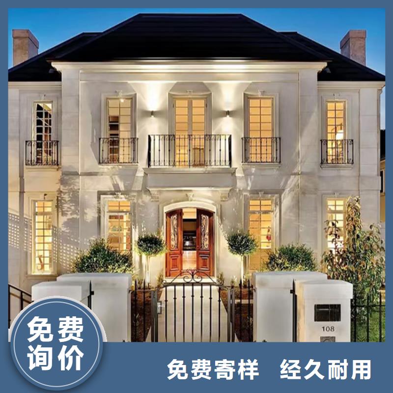 轻钢别墅送货上门
