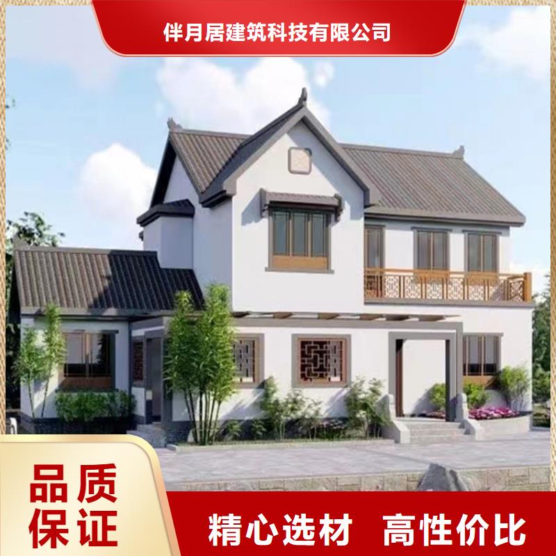 轻钢别墅追求细节品质