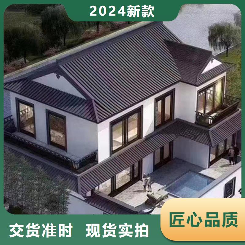 轻钢别墅轻钢别墅材料一站式服务免费询价