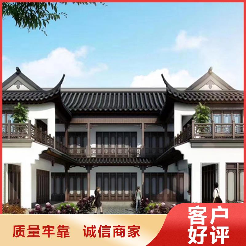 轻钢别墅使用方法
