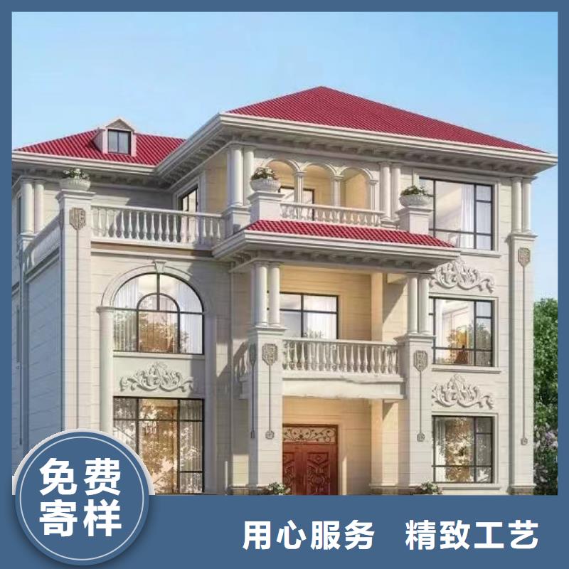 轻钢别墅轻钢房屋实时报价