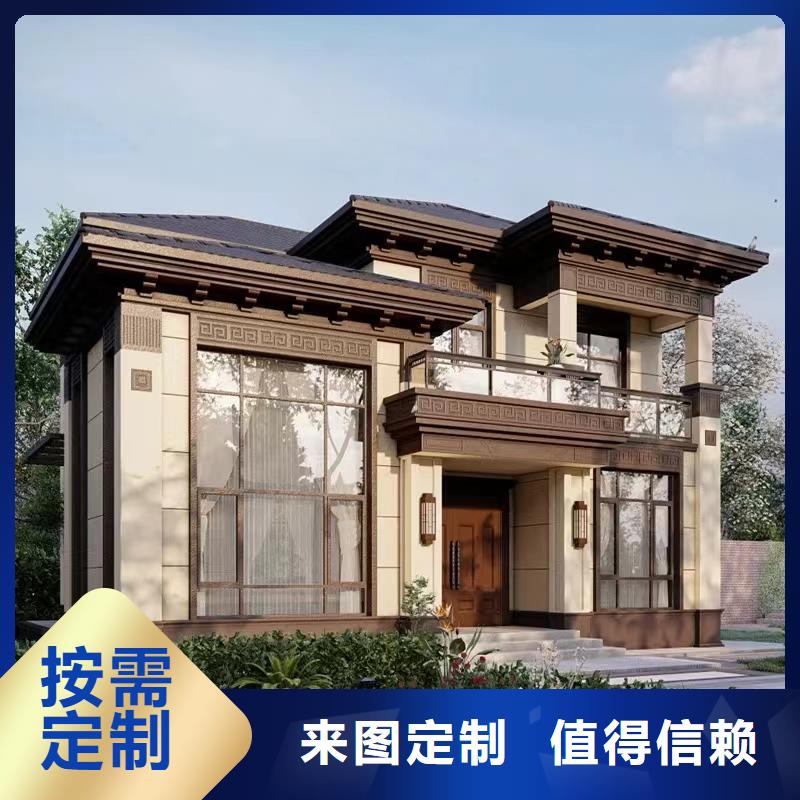 轻钢别墅轻钢房屋不只是质量好