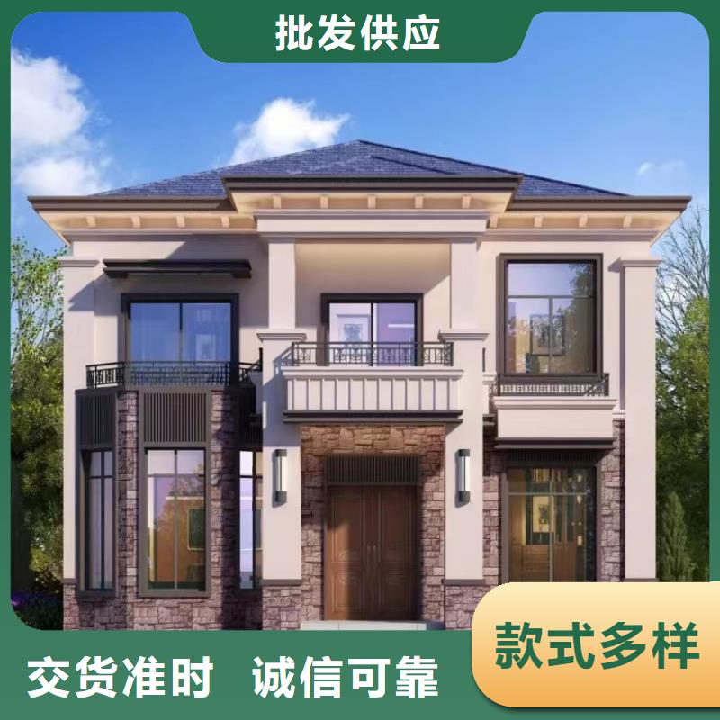 轻钢别墅轻钢房屋设备齐全支持定制