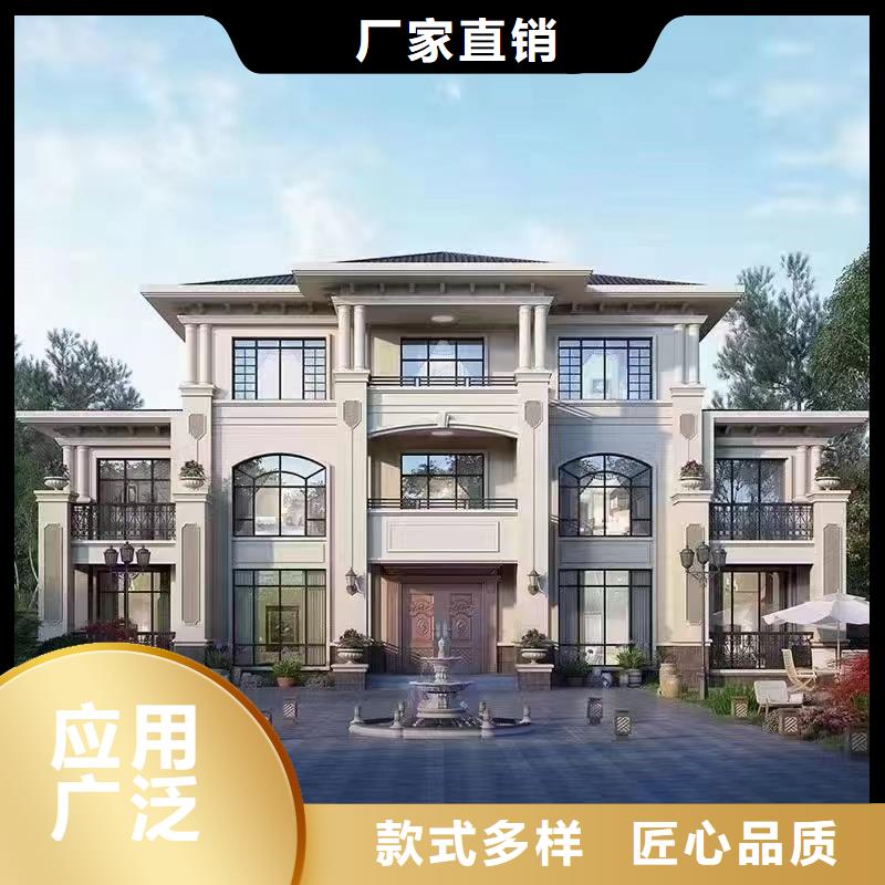 轻钢别墅满足您多种采购需求