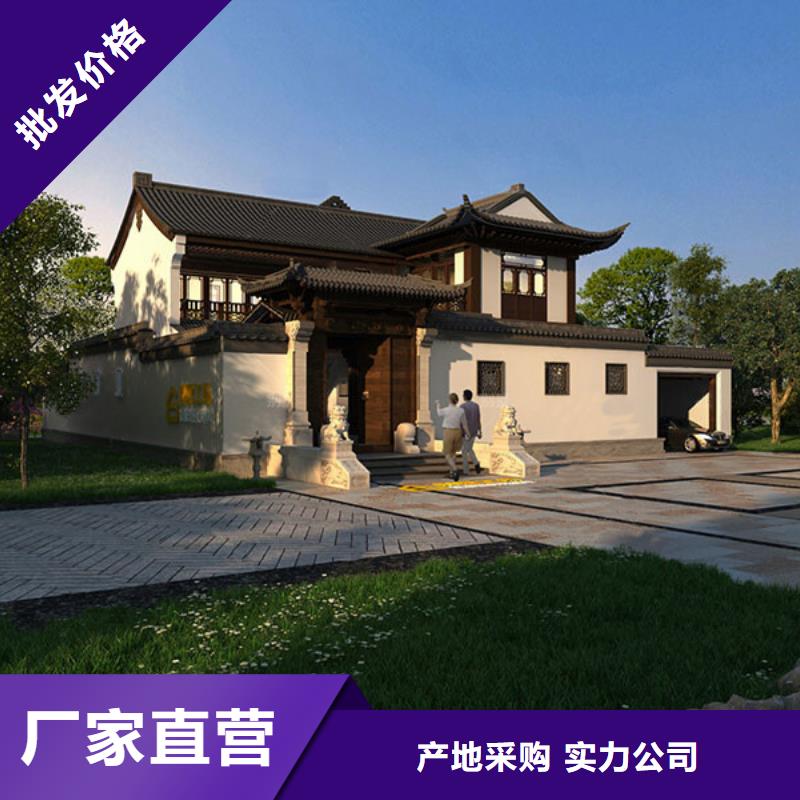 轻钢别墅轻钢房屋设备齐全支持定制
