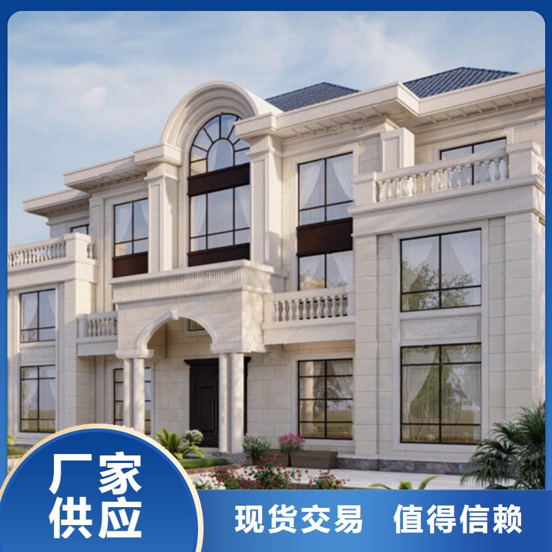 轻钢别墅轻钢别墅材料一站式服务质检合格发货