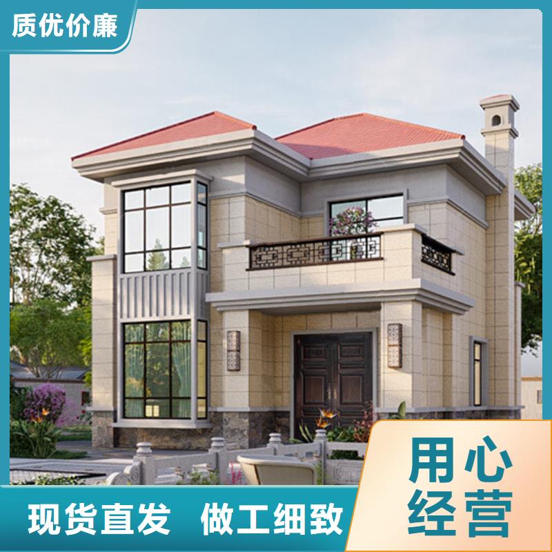 轻钢别墅轻钢别墅材料一站式服务免费询价