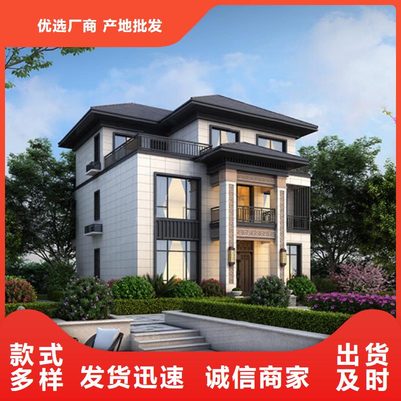 轻钢别墅_轻钢房屋品类齐全