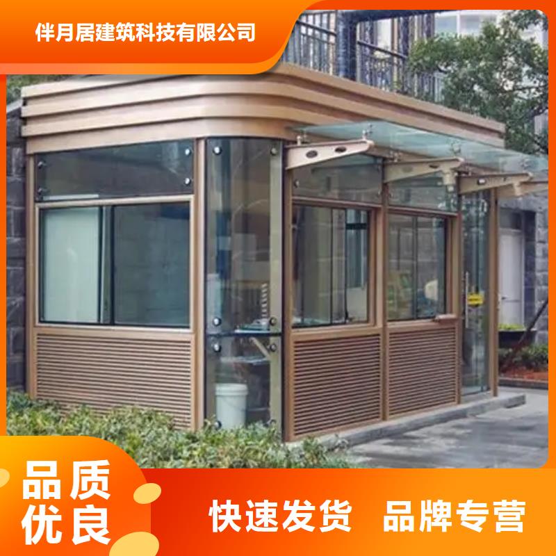 轻钢别墅轻钢房屋品种全