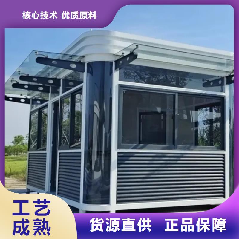 【轻钢别墅轻钢房屋优选货源】