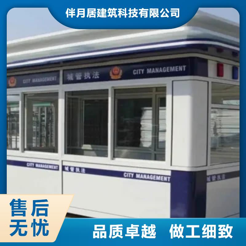 轻钢别墅种类多质量好