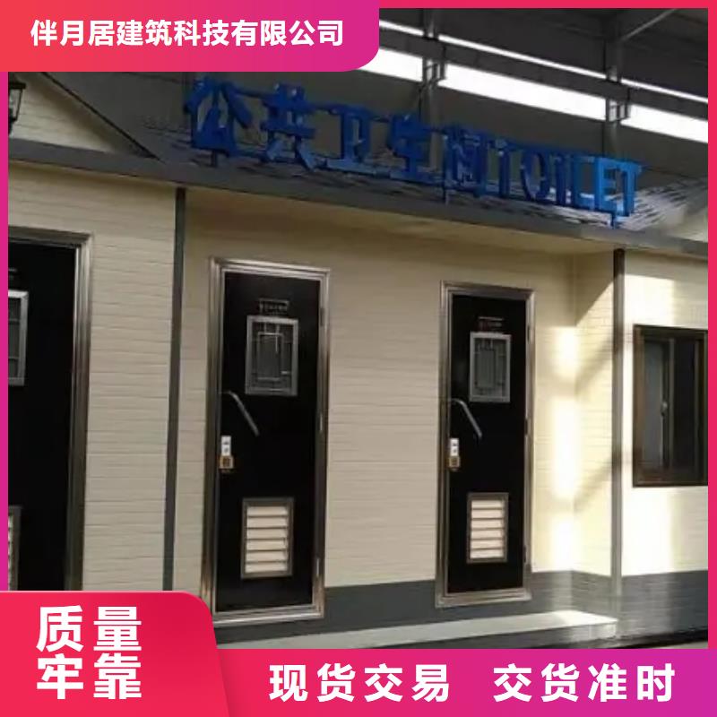 【轻钢别墅】轻钢房屋好货直销