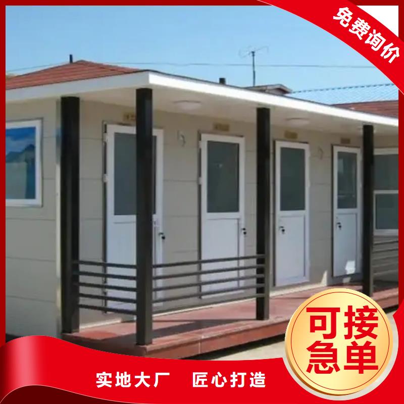 轻钢别墅轻钢别墅材料一站式服务高标准高品质
