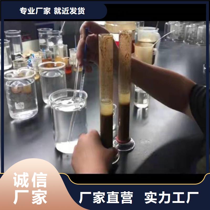 聚丙烯酰胺PAM阴离子聚丙烯酰胺全品类现货