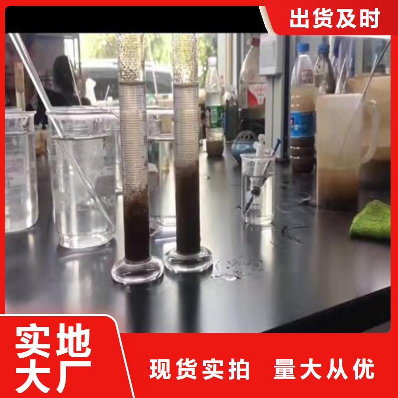 聚丙烯酰胺PAM煤质粉末活性炭RS1厂家供应
