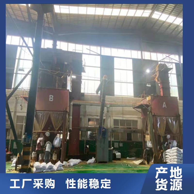 聚丙烯酰胺PAM【果壳活性炭】供货及时
