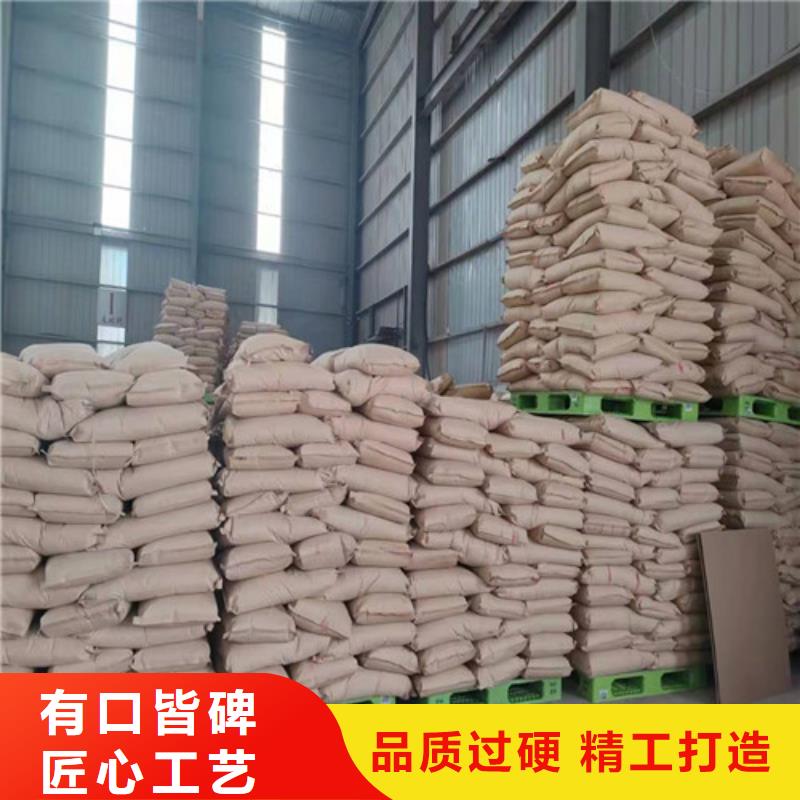 聚丙烯酰胺PAM_【净水材料厂家】大厂生产品质