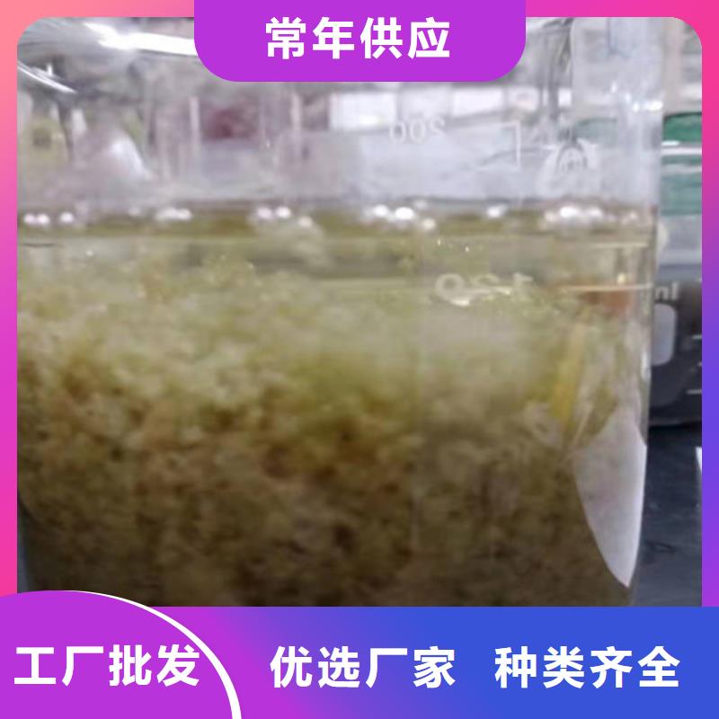 聚丙烯酰胺PAM_石英砂滤料多种款式可随心选择