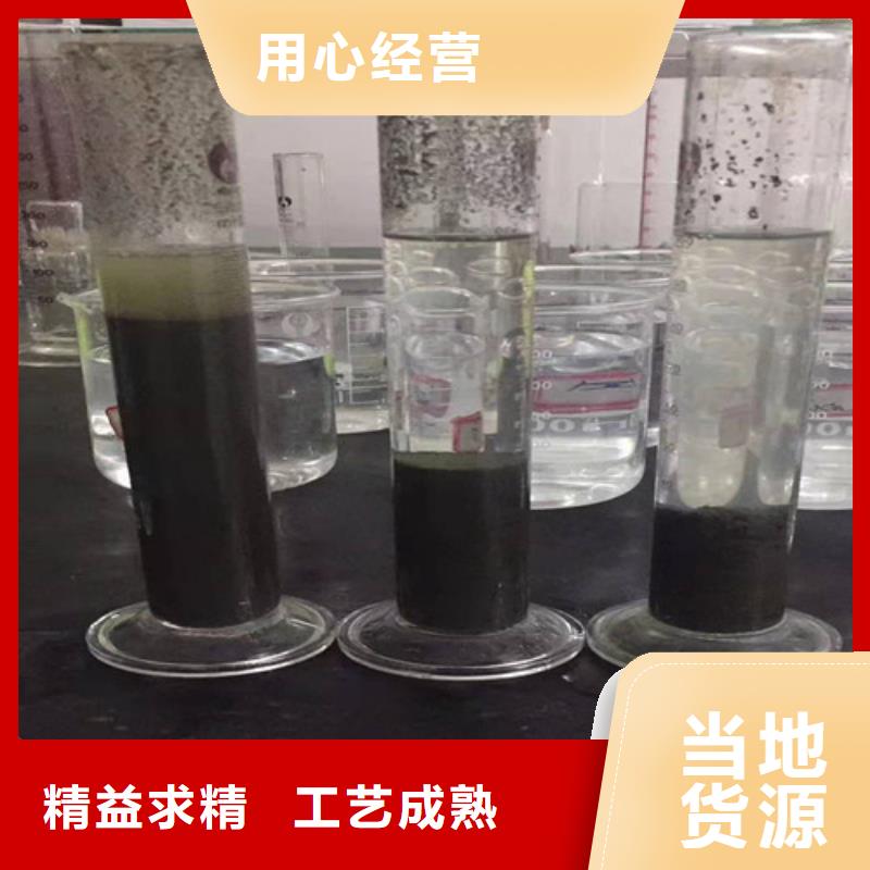 聚丙烯酰胺PAM氧化铁脱硫剂工程施工案例