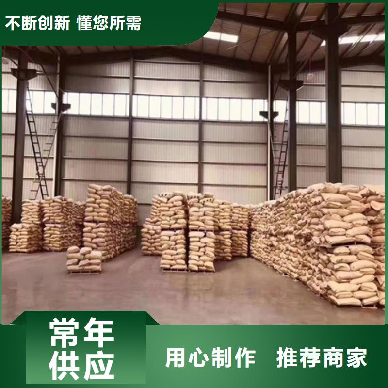 聚丙烯酰胺PAM无水乙酸钠厂家直销货源充足