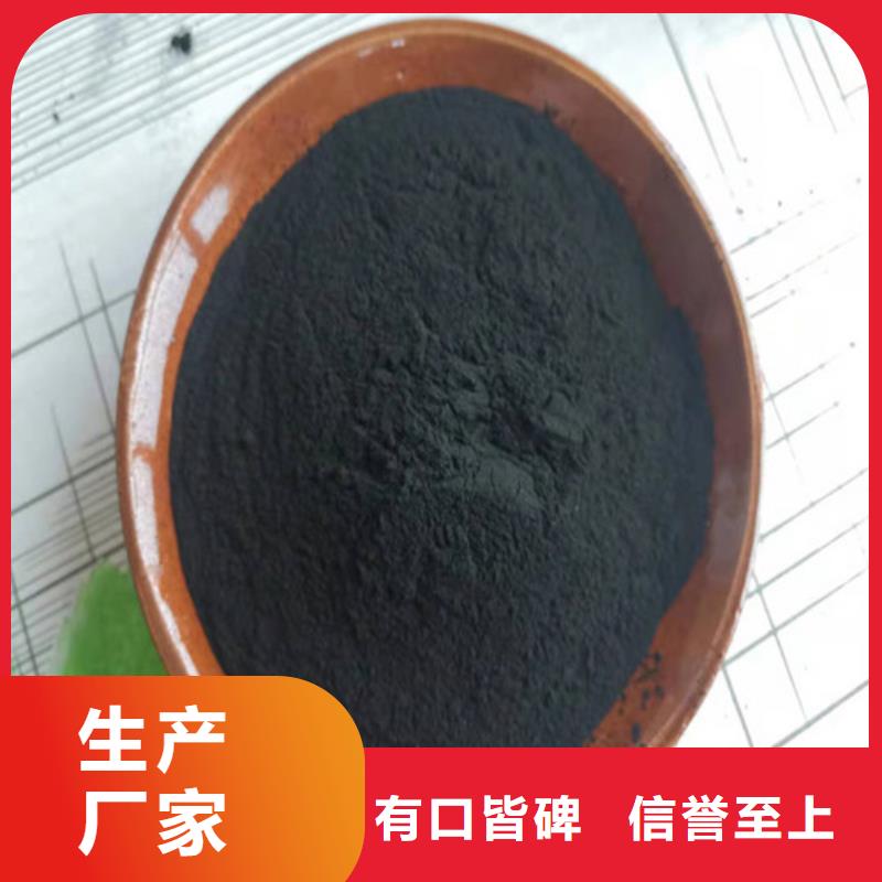 无烟煤滤料蜂窝斜管填料厂家直销值得选择