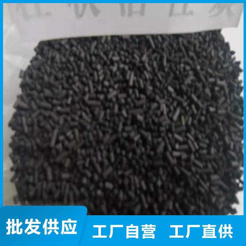 无烟煤滤料,氧化铁脱硫剂优选厂家