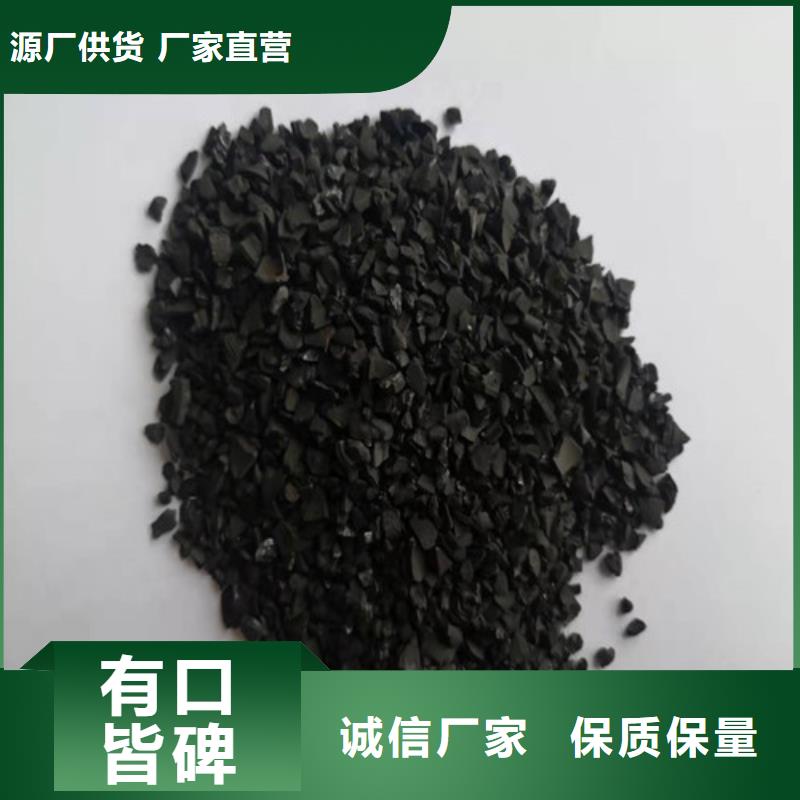 无烟煤滤料聚丙烯酰胺厂家厂家实力大