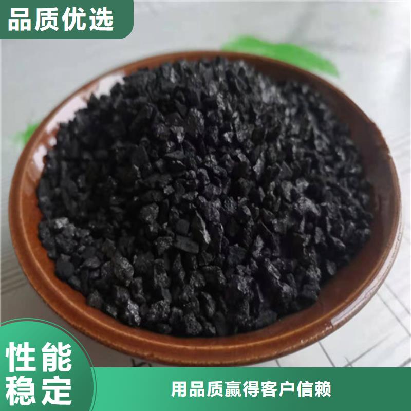 【无烟煤滤料硫酸铝研发生产销售】