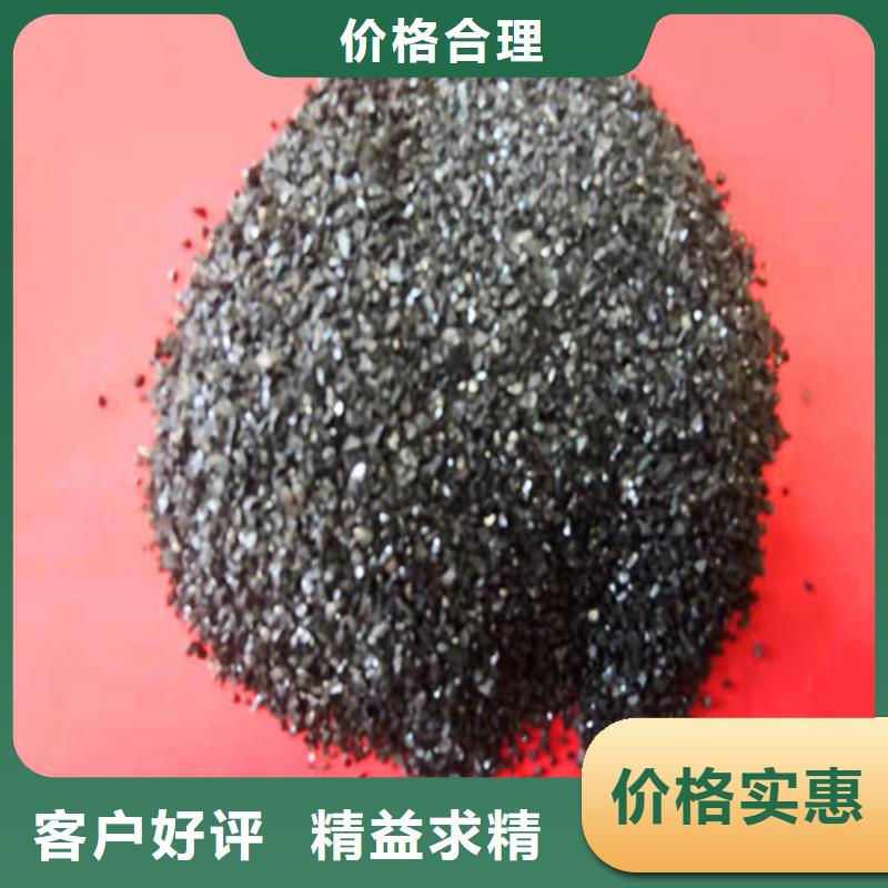 无烟煤滤料阴离子聚丙烯酰胺符合行业标准