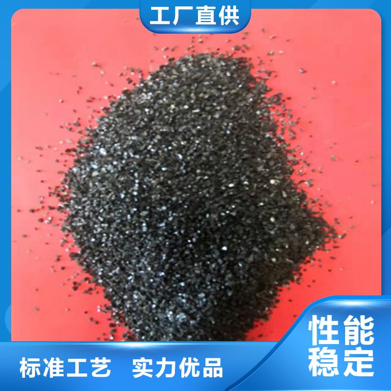 无烟煤滤料聚丙烯酰胺厂家超产品在细节