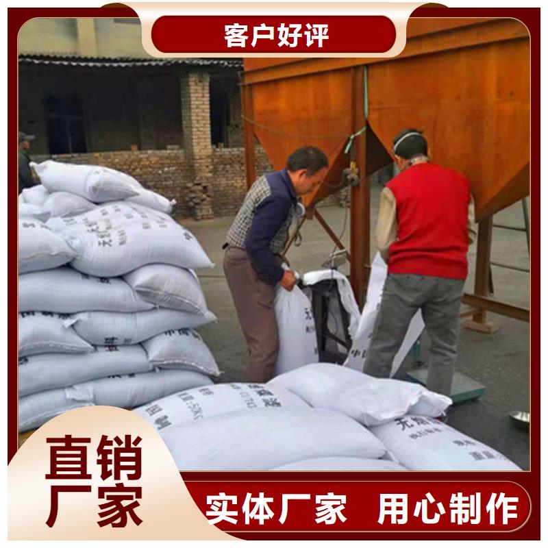 无烟煤滤料工业污水处理规格型号全