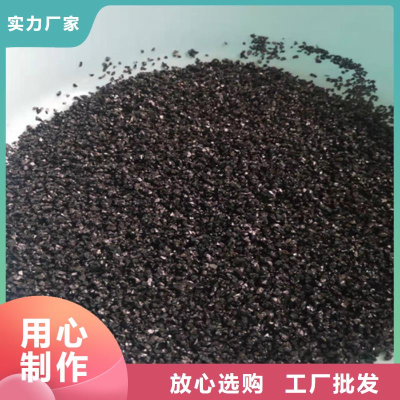 无烟煤滤料,氧化铁脱硫剂优选厂家