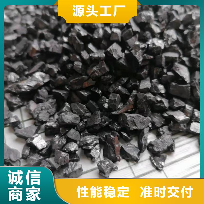 无烟煤滤料,【pam聚丙烯酰胺】优选厂家