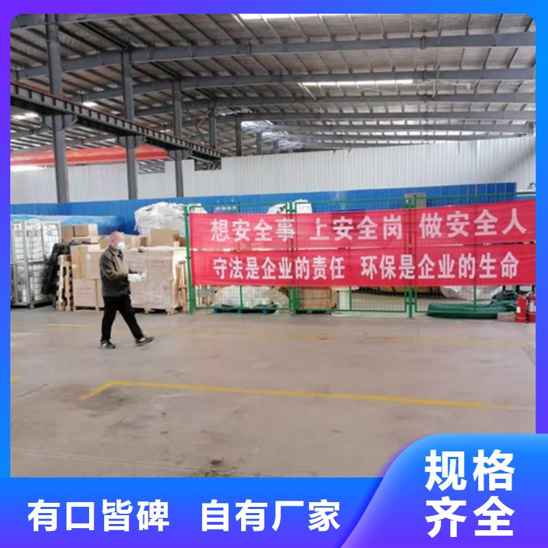 氨氮去除剂椰壳活性炭质量无忧
