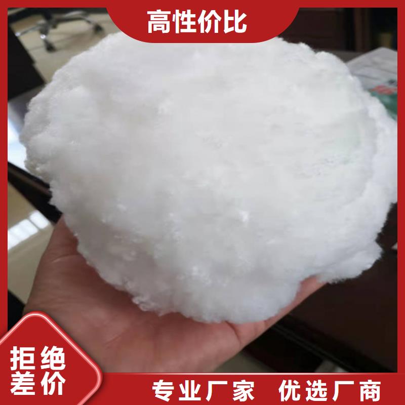 水处理填料聚丙烯酰胺口碑好实力强