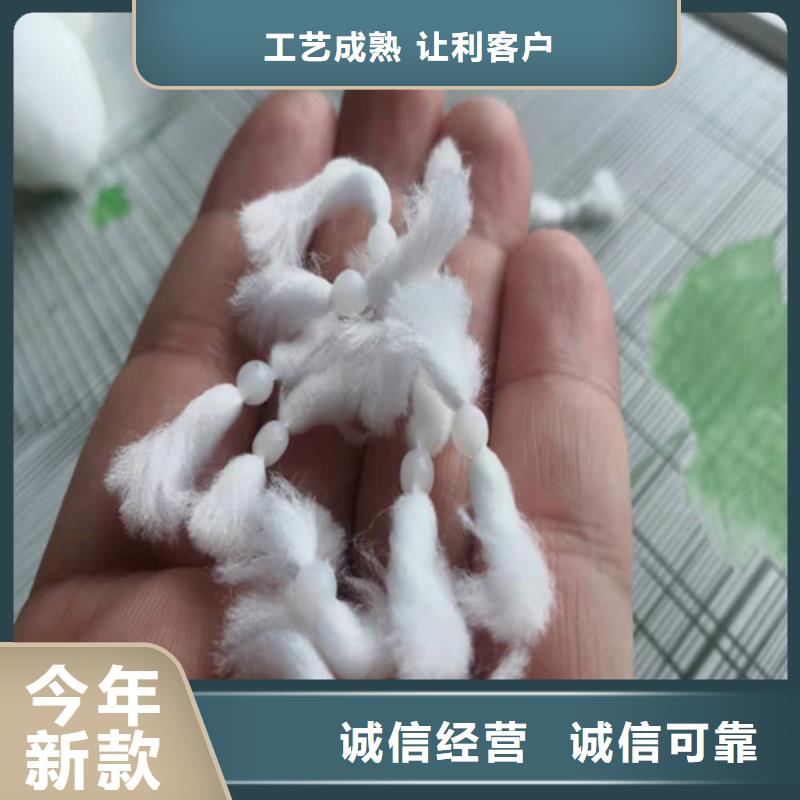 水处理填料硫酸铝实力才是硬道理