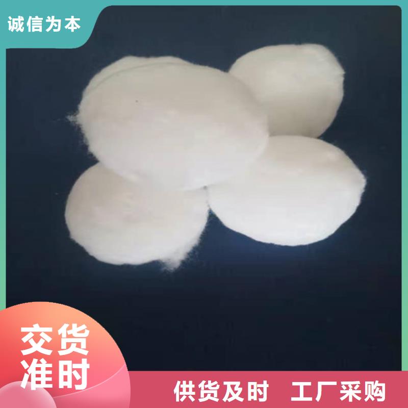 水处理填料COD降解工厂采购