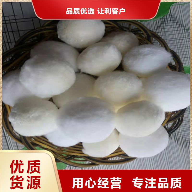 水处理填料_高分子絮凝剂厂家