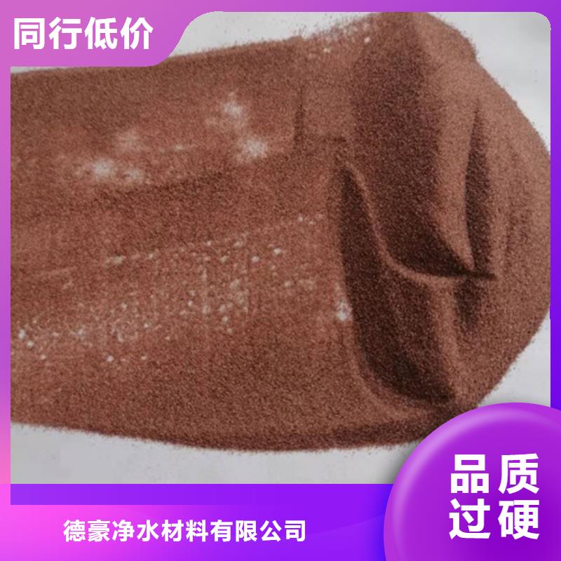 石英砂滤料_阴离子聚丙烯酰胺现货充裕