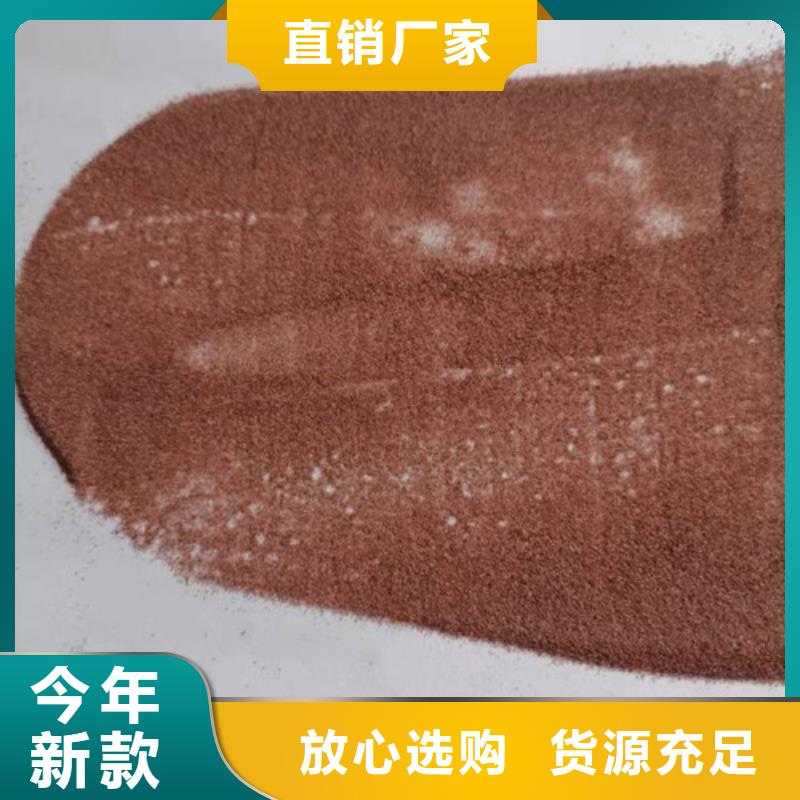 石英砂滤料【聚丙烯酰胺】产地采购