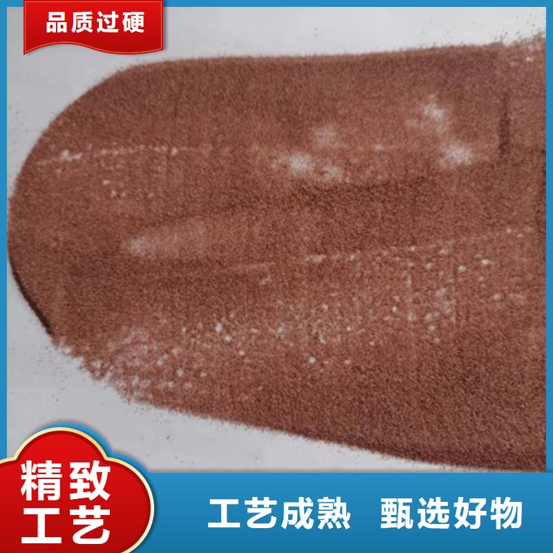 石英砂滤料-聚丙烯酰胺海量库存