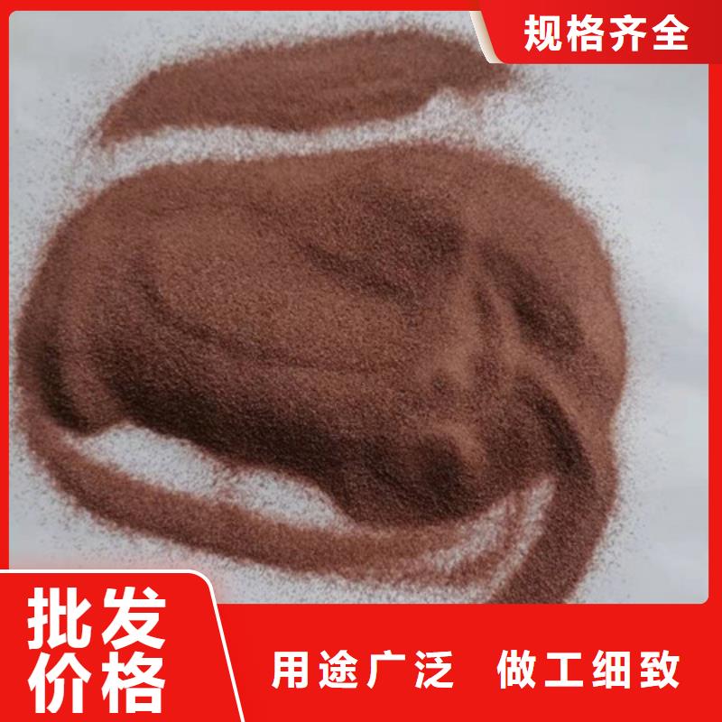 石英砂滤料聚丙烯酰胺支持非标定制