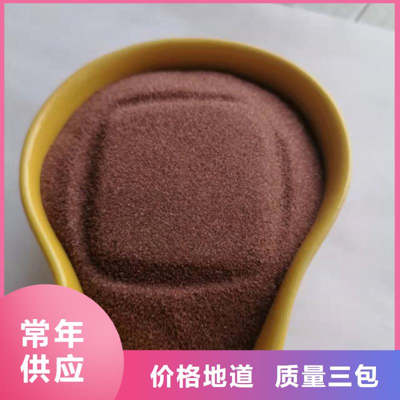 石英砂滤料粘土生物陶粒滤料联系厂家