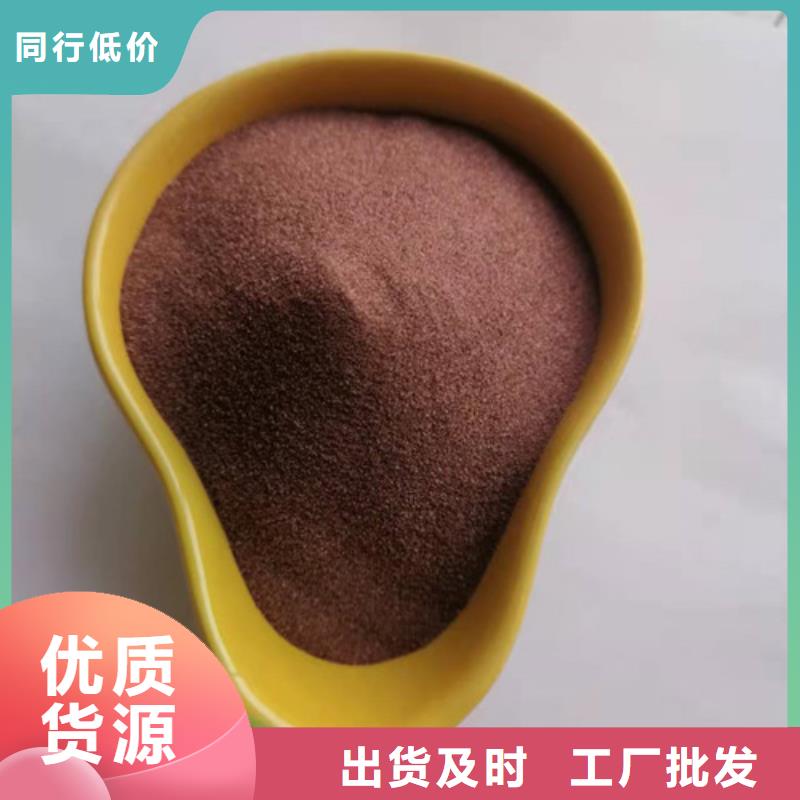 【石英砂滤料阴离子聚丙烯酰胺严选材质】