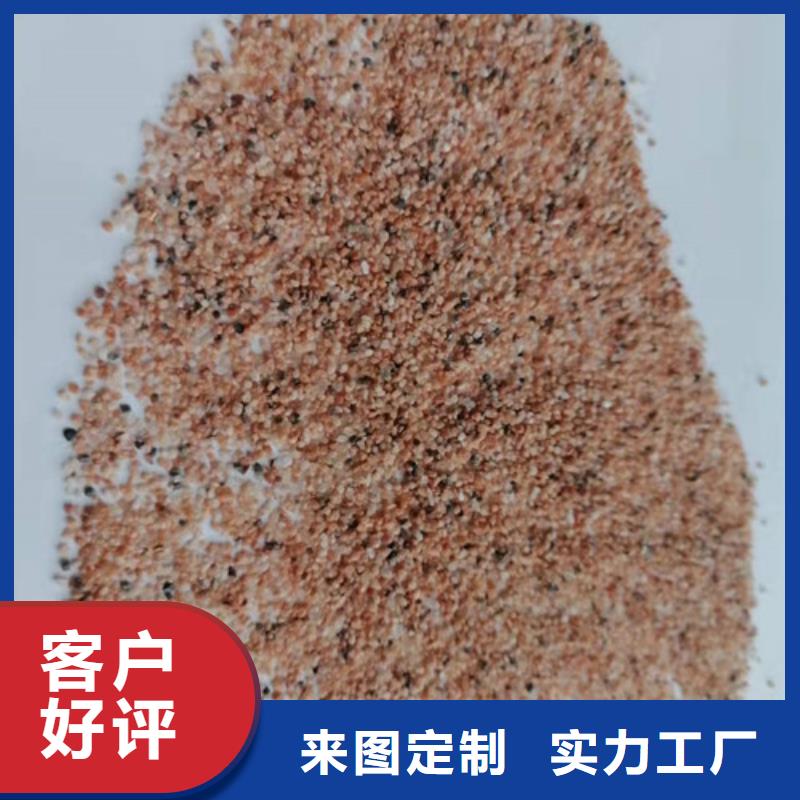 石英砂滤料无烟煤滤料实力优品