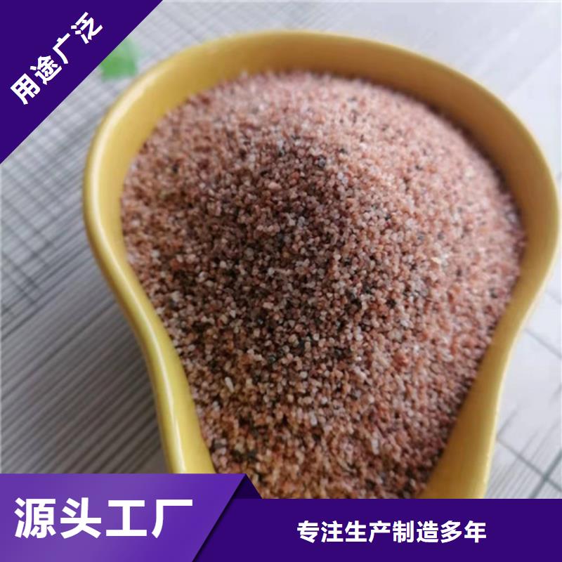 石英砂滤料净水pac重信誉厂家