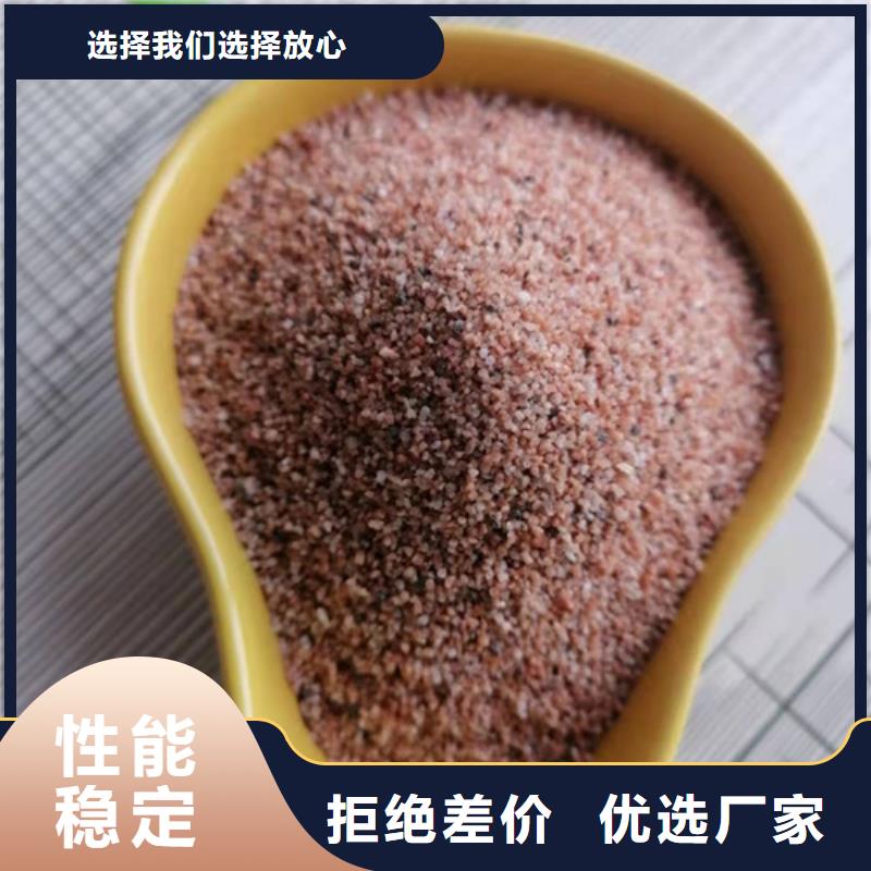 石英砂滤料_净水材料厂家品质有保障