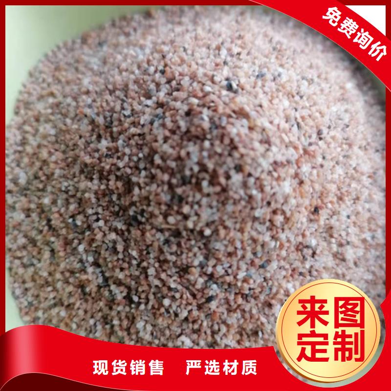 【石英砂滤料】PAM阴离子细节展示