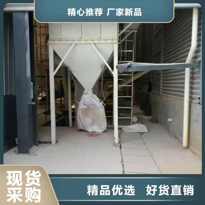 石英砂滤料_聚丙烯酰胺厂家用心做好细节